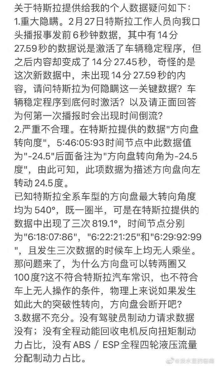 151736ad-f36d-45be-8374-763ecc5593f1.jpg
