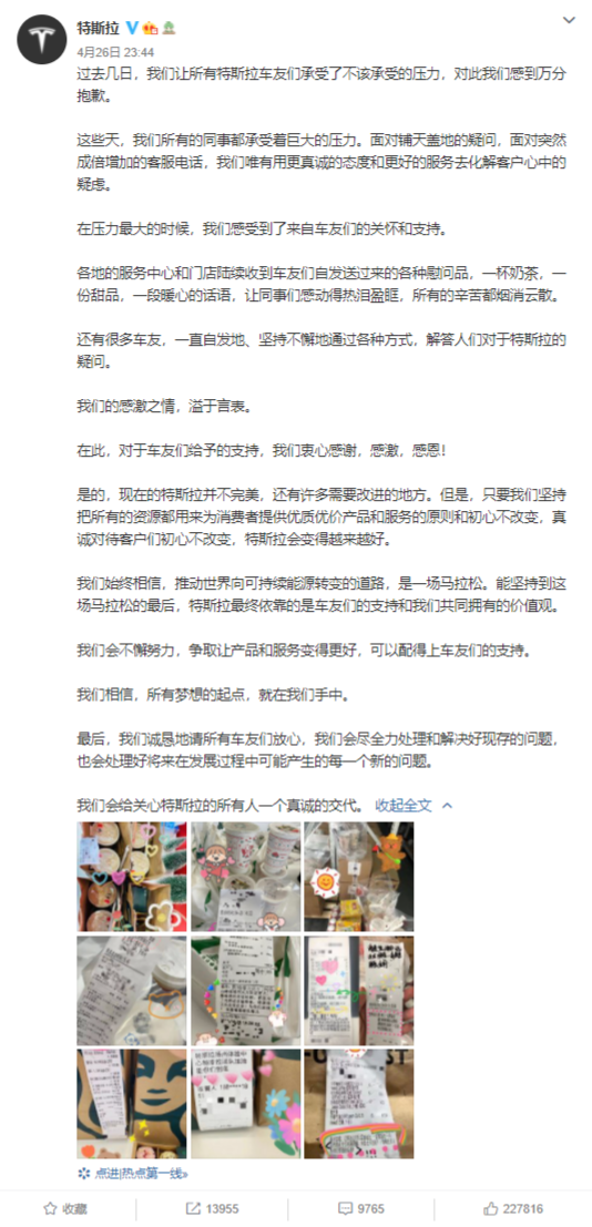 d45b63b5-9575-4010-b6a0-dbf456b6c169.png