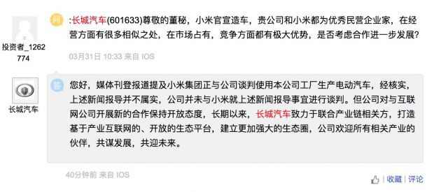 ab87ce12-c70e-4ceb-bed1-3a1831b16721.jpg