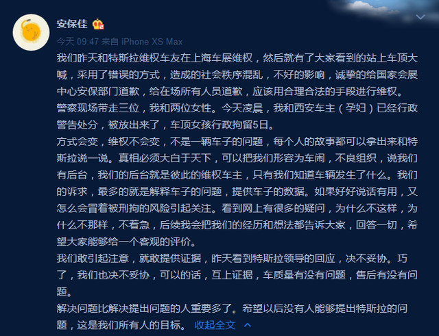 bb8b561d-5958-4242-953e-28984231c6cb.png
