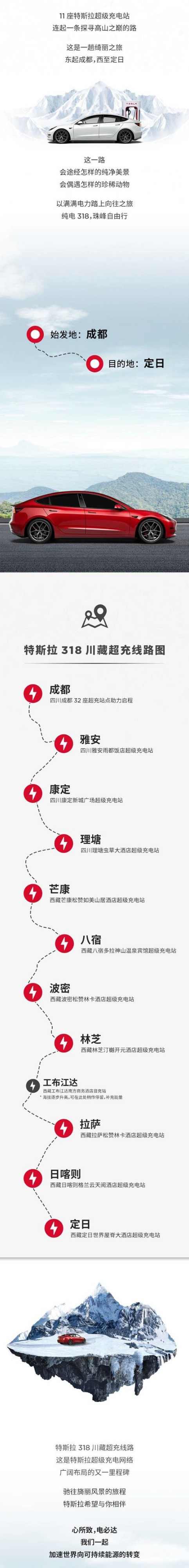 c12a9782-b35f-4331-85fc-3f27c6f55c32.jpg
