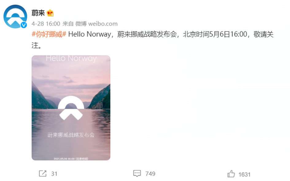 QQ浏览器截图20210506101447.png