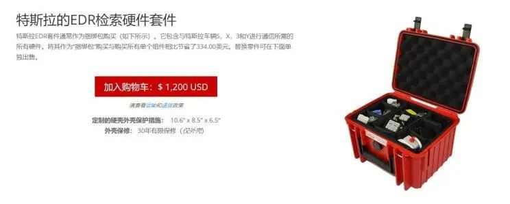 微信图片_20210506145257.jpg
