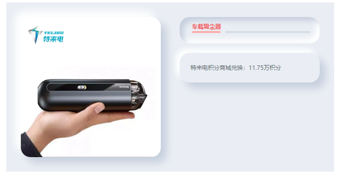 微信截图_20210507170738.png
