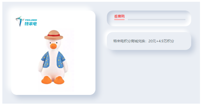 微信截图_20210507170829.png