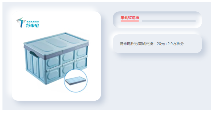 微信截图_20210507170923.png