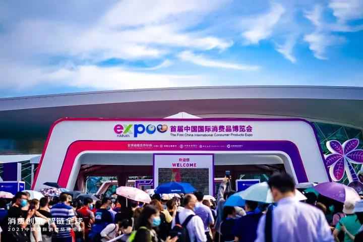 微信图片_20210510083724.jpg