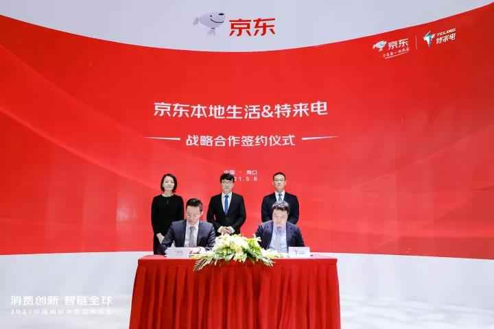 微信图片_20210510083740.jpg
