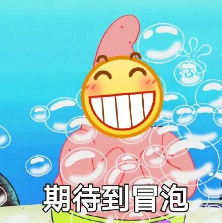 图片12.png