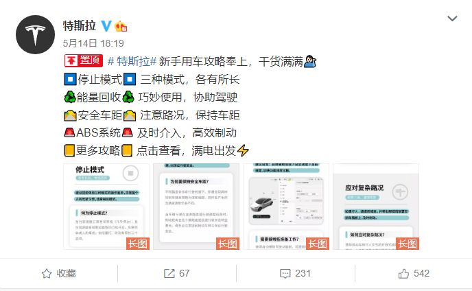 9fd1541c-4983-4b3d-8bf2-2f5feb02b87c.png