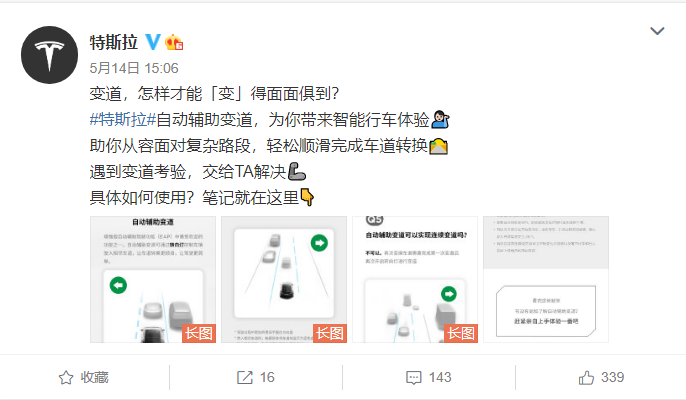 2290f318-553c-493c-ad05-48b1e4c32cb2.png