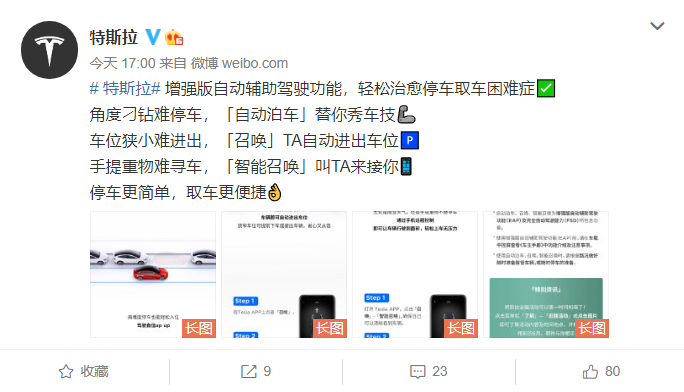 4dd865c8-481c-4676-8a93-4aca4aca89e2.png