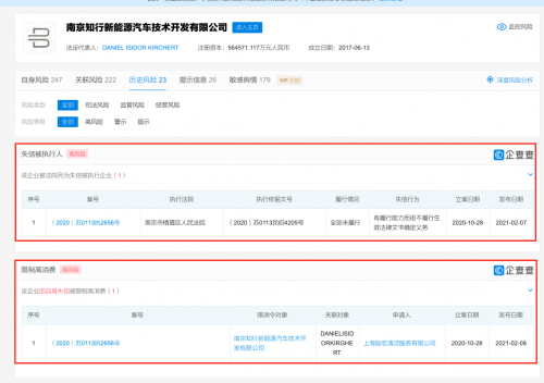 c4c6170e-ea52-4a54-b14b-ca323229e8f2.png