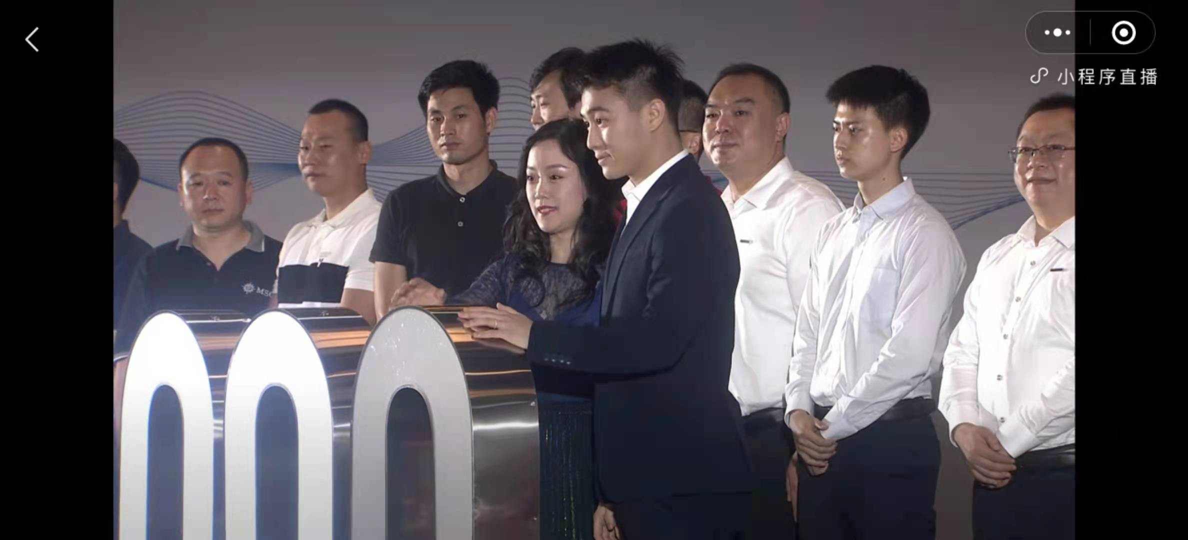 微信图片_20210519170000.jpg
