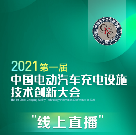 微信截图_20210520110639.png