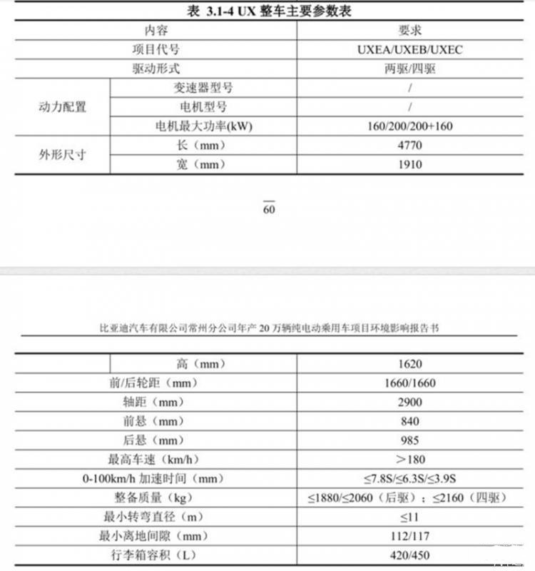 微信图片_20210521164913.png