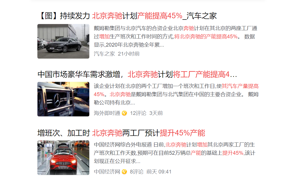 微信图片_20210610142059.png