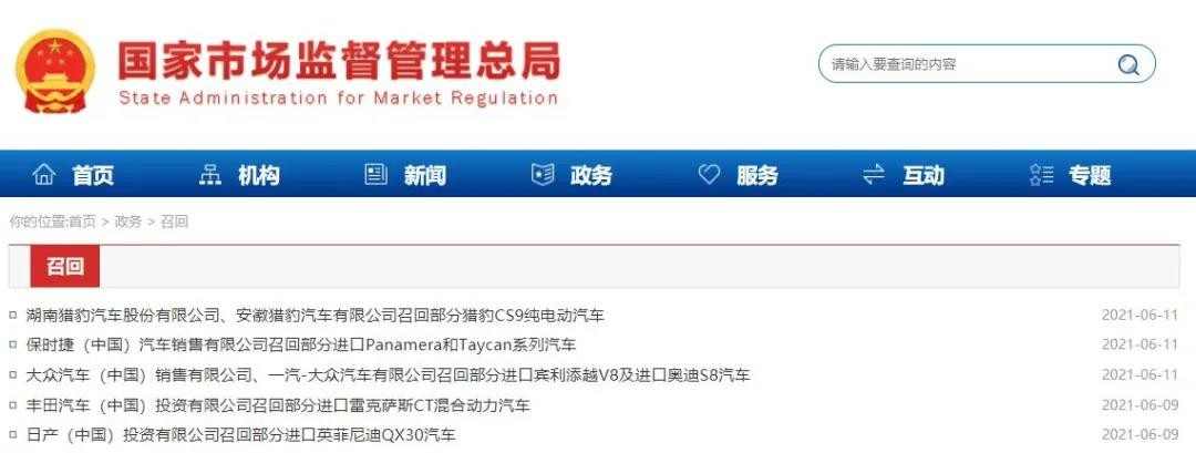 微信图片_20210613200053.jpg
