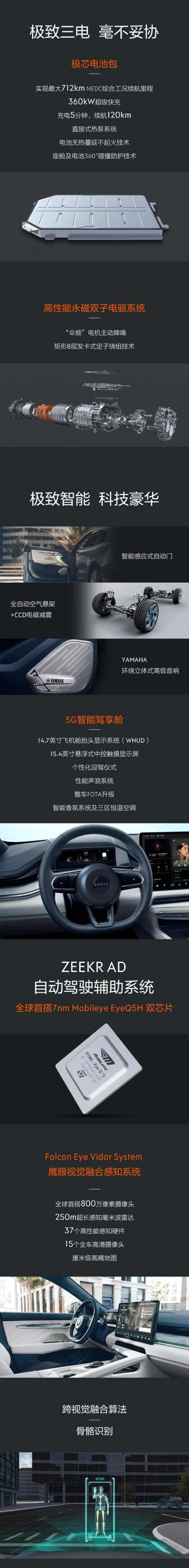 4353a2d8-5d44-4c3e-9e68-e183761b1c82.jpg