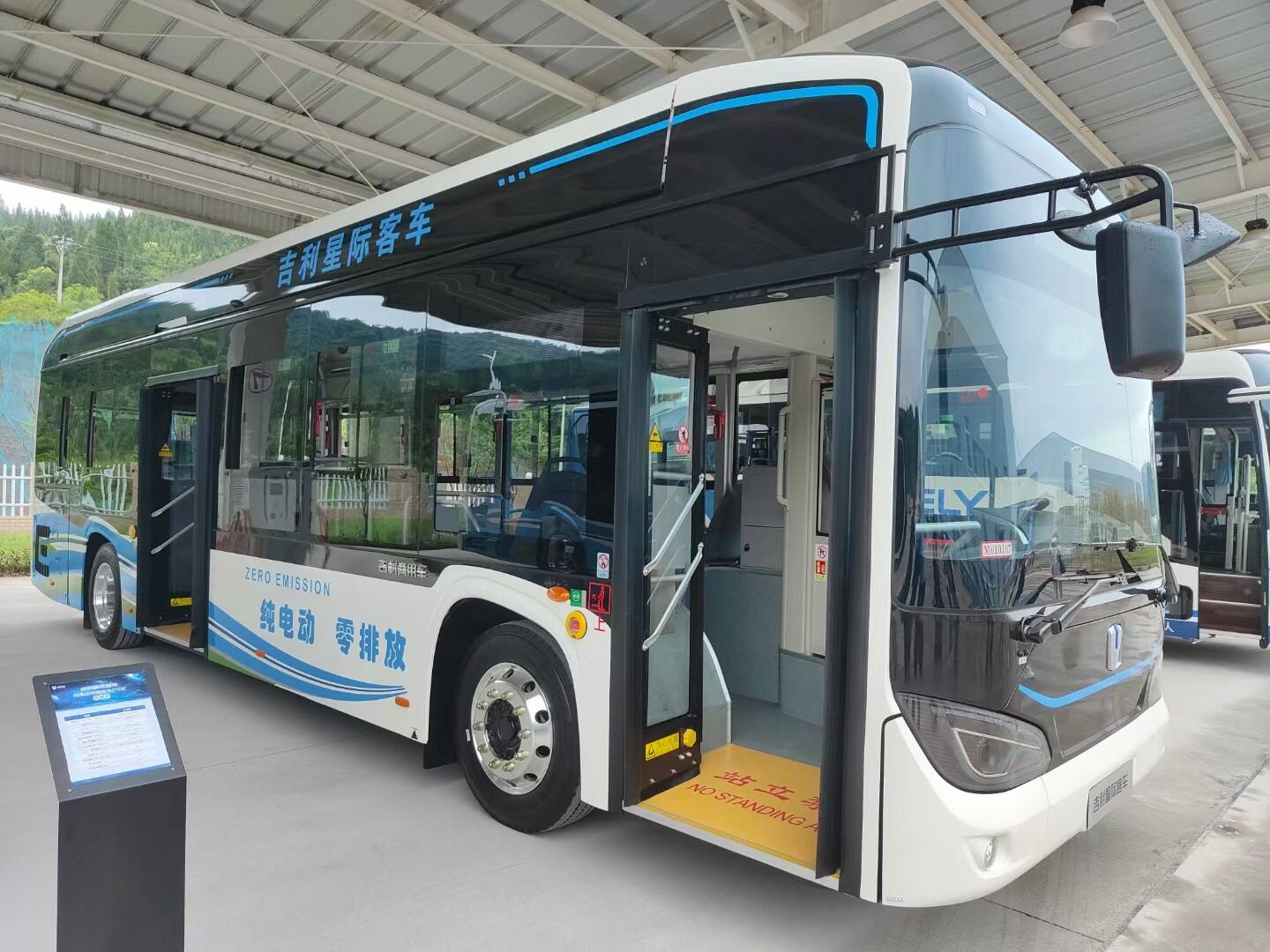 mmexport1624063450470.jpg