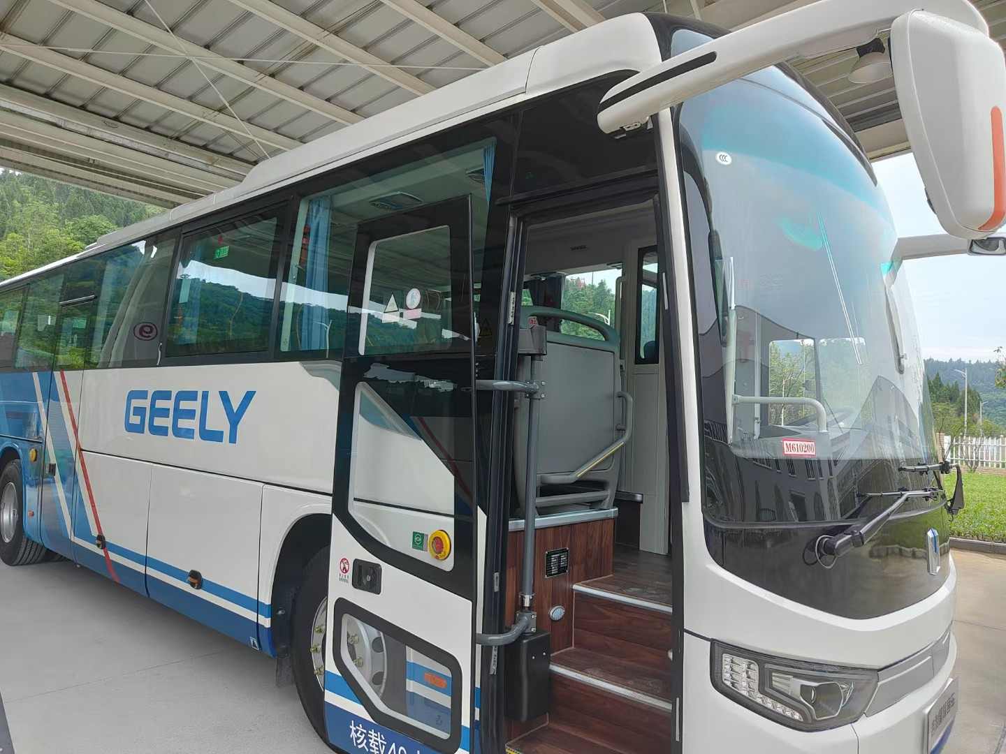 mmexport1624063445036.jpg