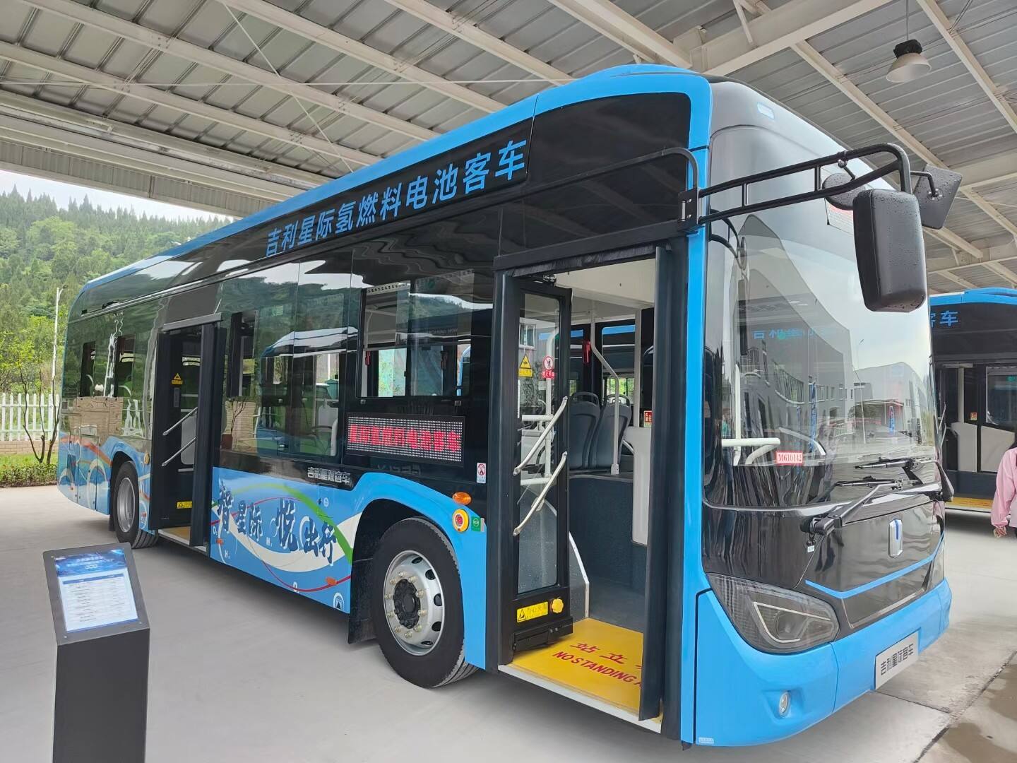 mmexport1624063457816.jpg
