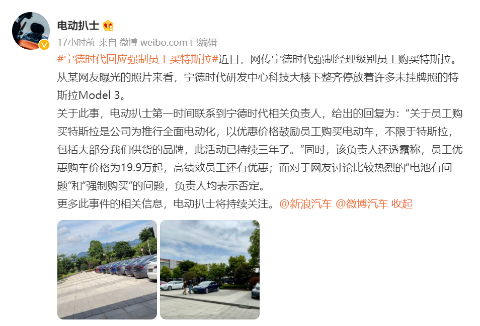 微信截图_20210619121430.png