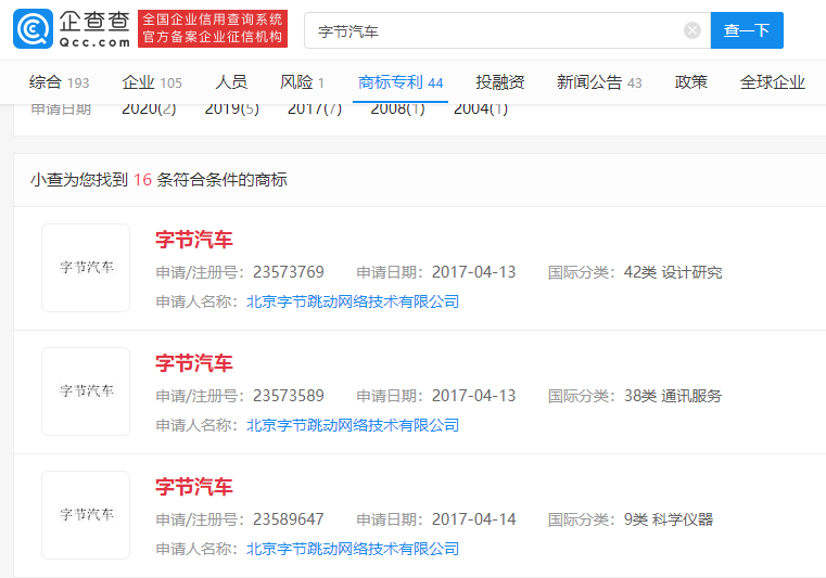 91f755b5-aba4-46c9-8a52-51fa9778a51b.png