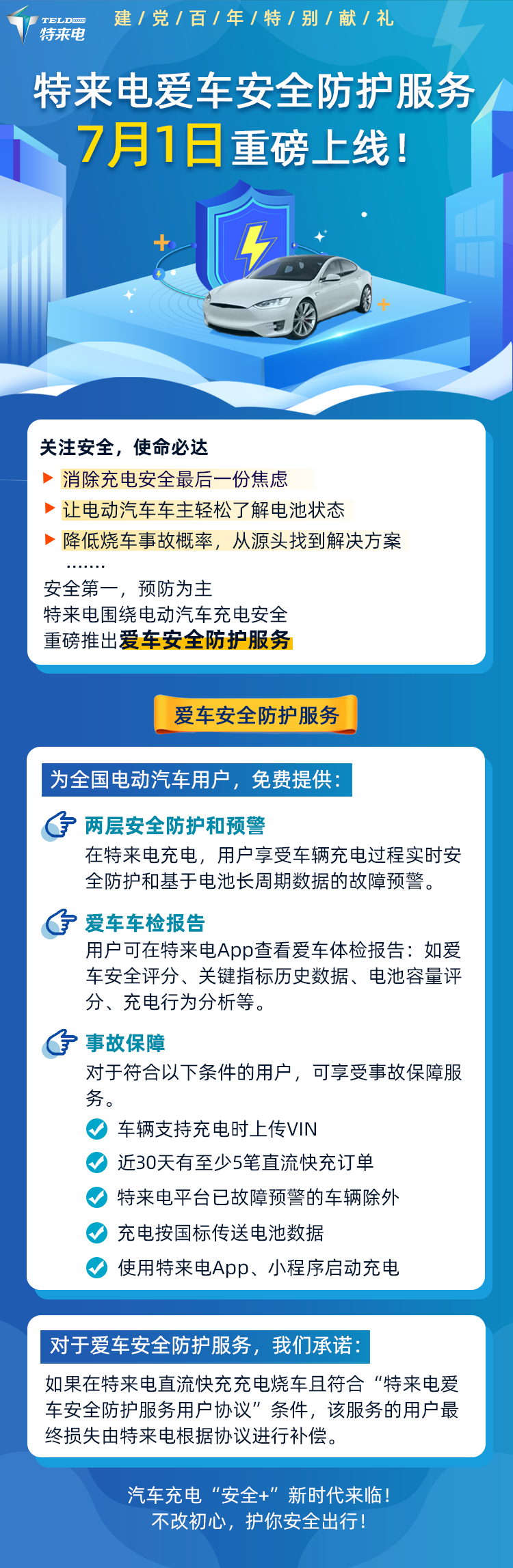 lALPD3W5Owi9C93NCPfNAu4_750_2295.png