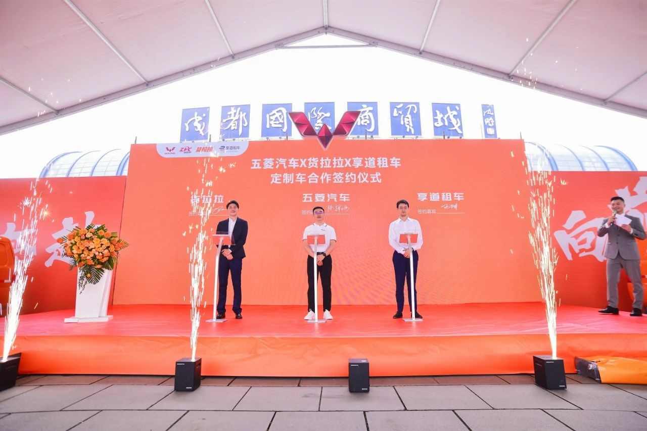 五菱1.jpg