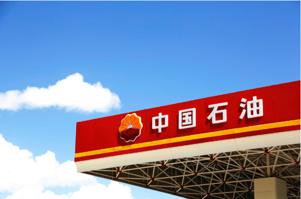 石油1.png