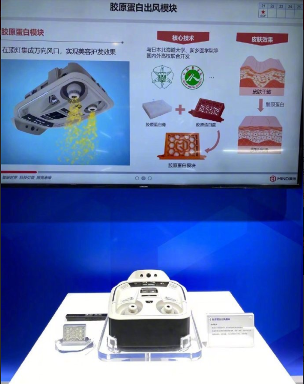 微信图片_20210701102535.png