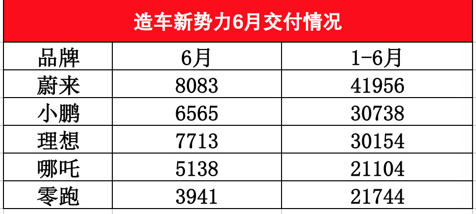 微信图片_20210703121005.png