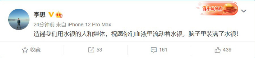 QQ图片20210705140924.png