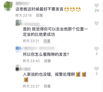 图片12.png