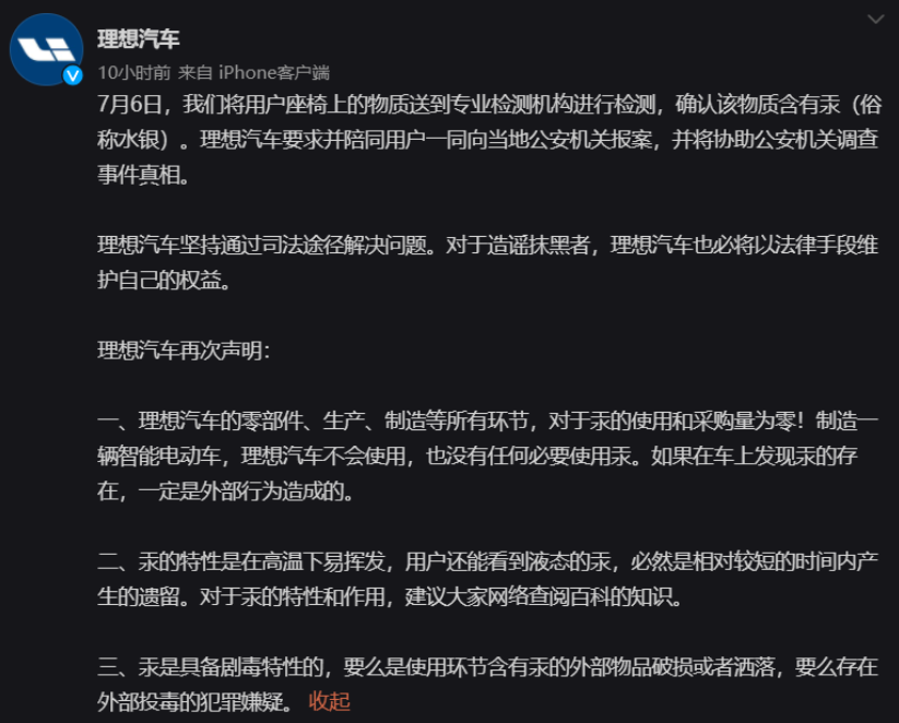 微信图片_20210707150030.png