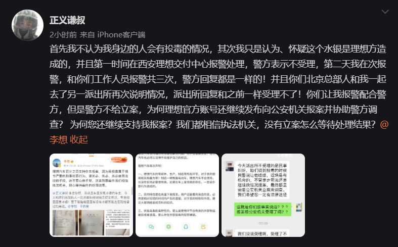 微信图片_20210707150039.png