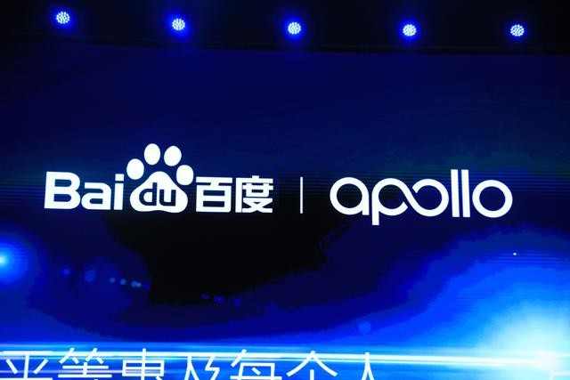 Apollo.jpeg