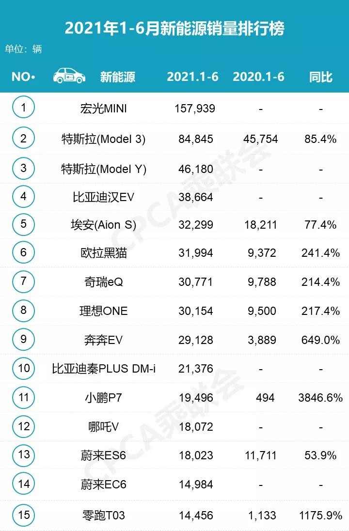 微信图片_20210710113413.jpg