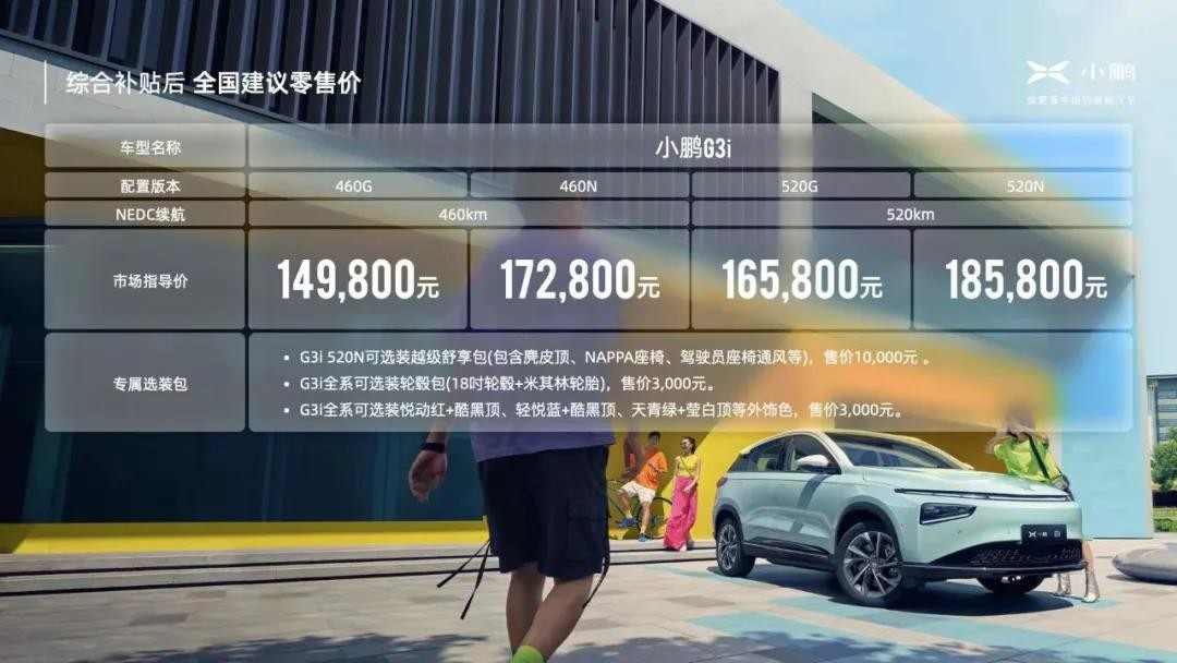 微信图片_20210710113936.jpg