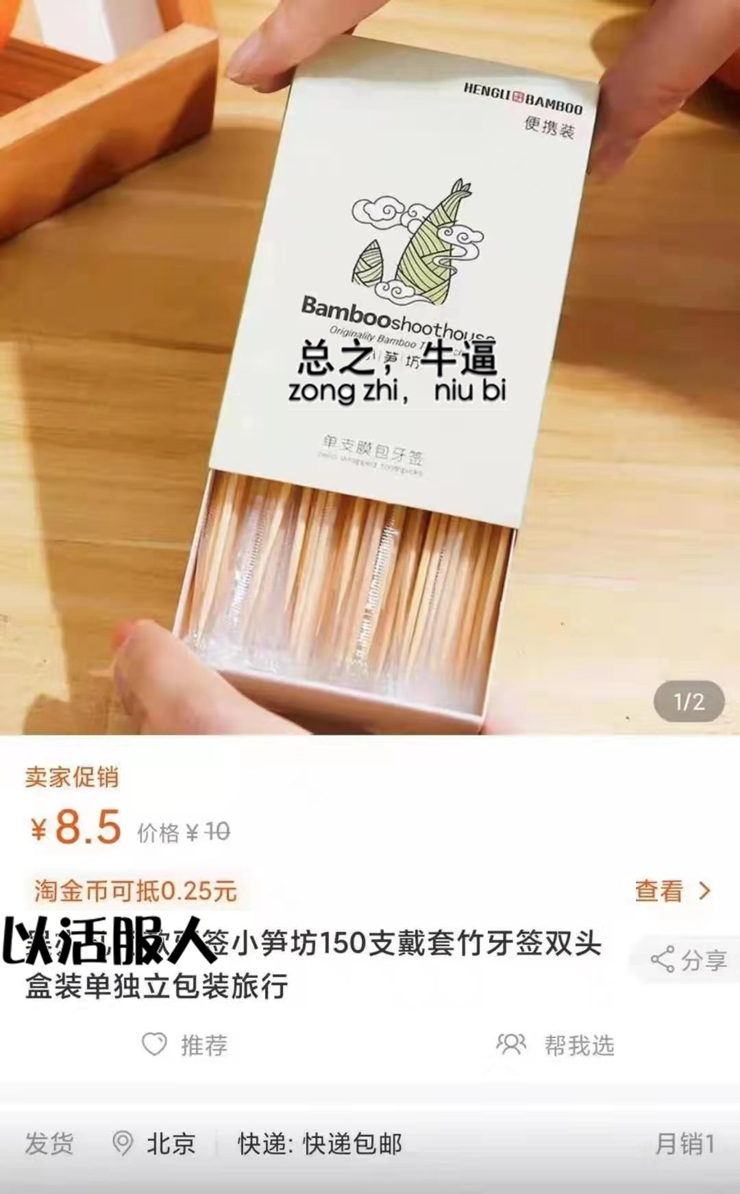 微信图片_20210720094832.png