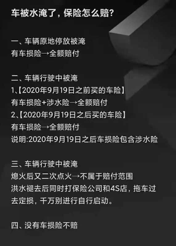 微信图片_20210721180901.jpg