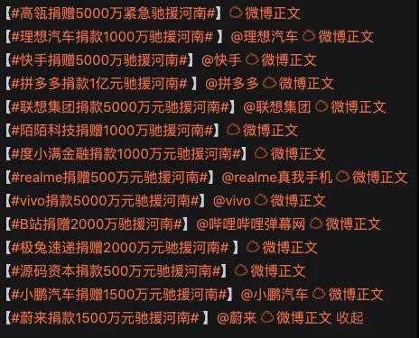 微信图片_20210722112759.jpg