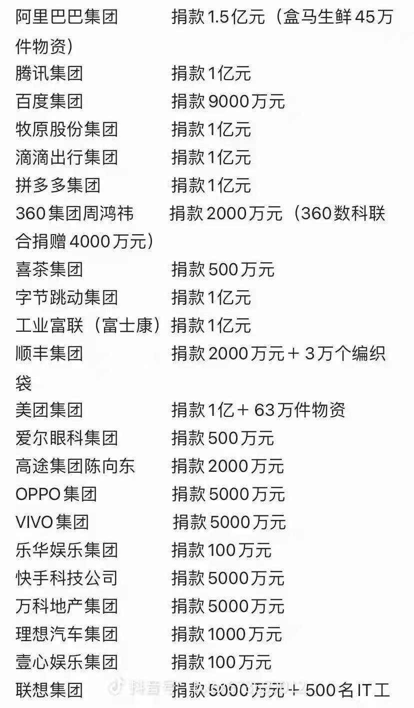 微信图片_20210722133507.jpg