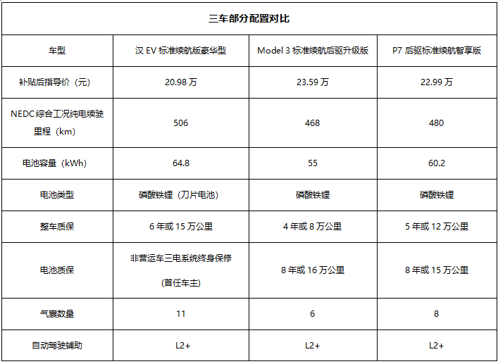 QQ浏览器截图20210809120032.png