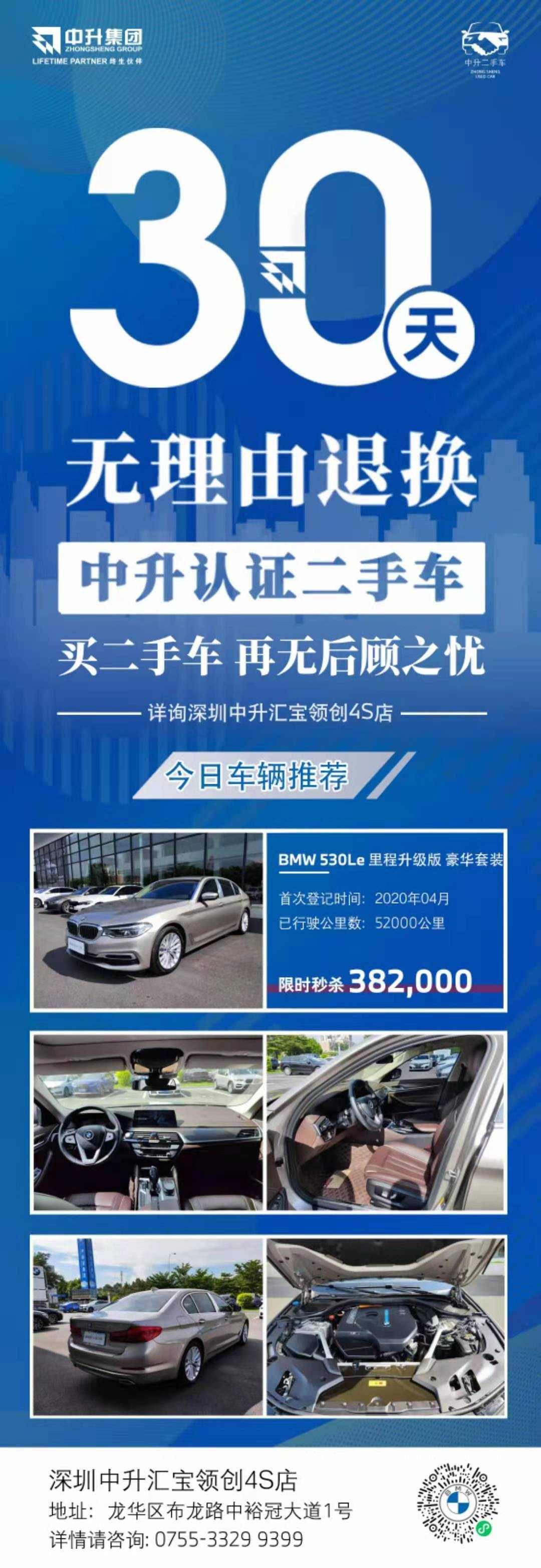 微信图片_20210827134649.jpg