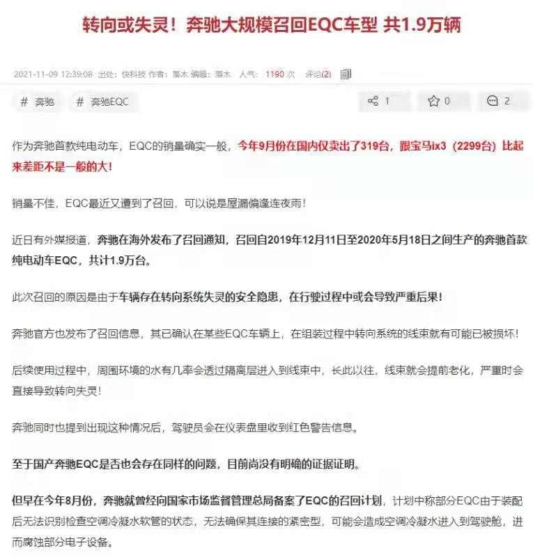 微信图片_20211109140142.jpg