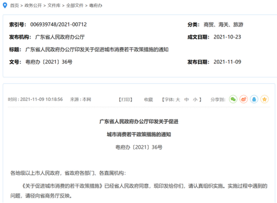 9213b07eca8065388017abd0ab78c74daf3482a6.png