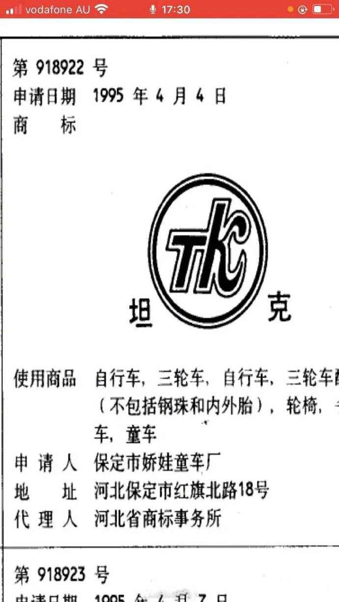 826f0e34.jpg