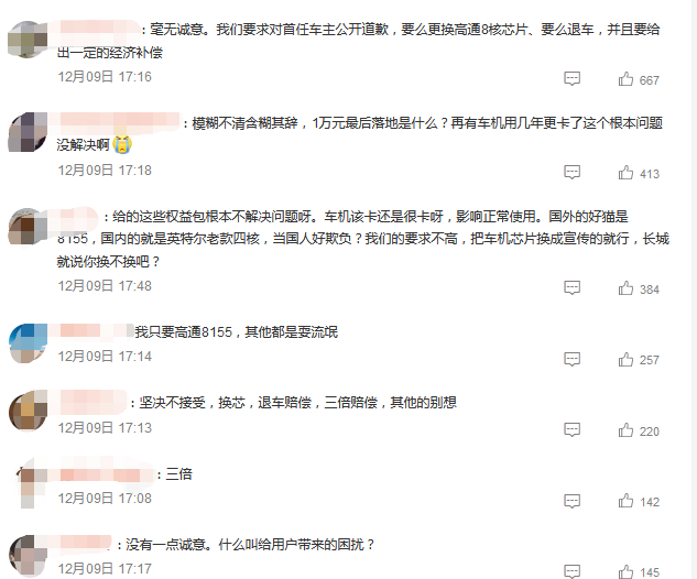 欧拉好猫2.png